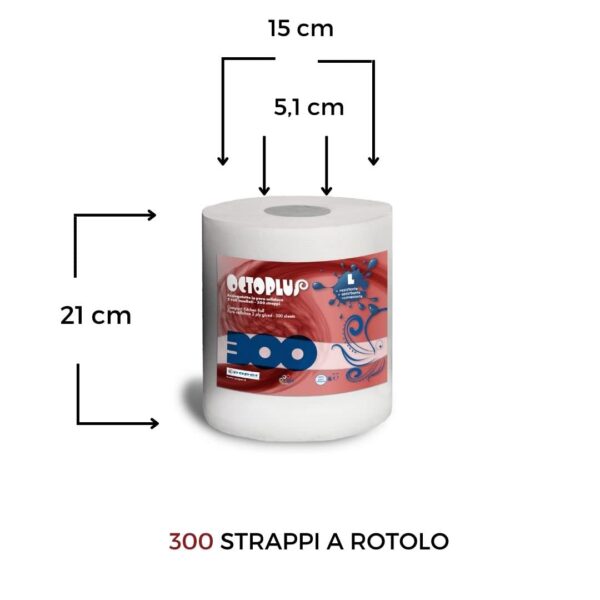 P300 - 6 Rotoli da 300 strappi. Carta Pura cellulosa - immagine 3